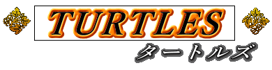 turtles